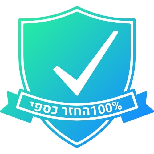 ביטוח ואחריות לשנה